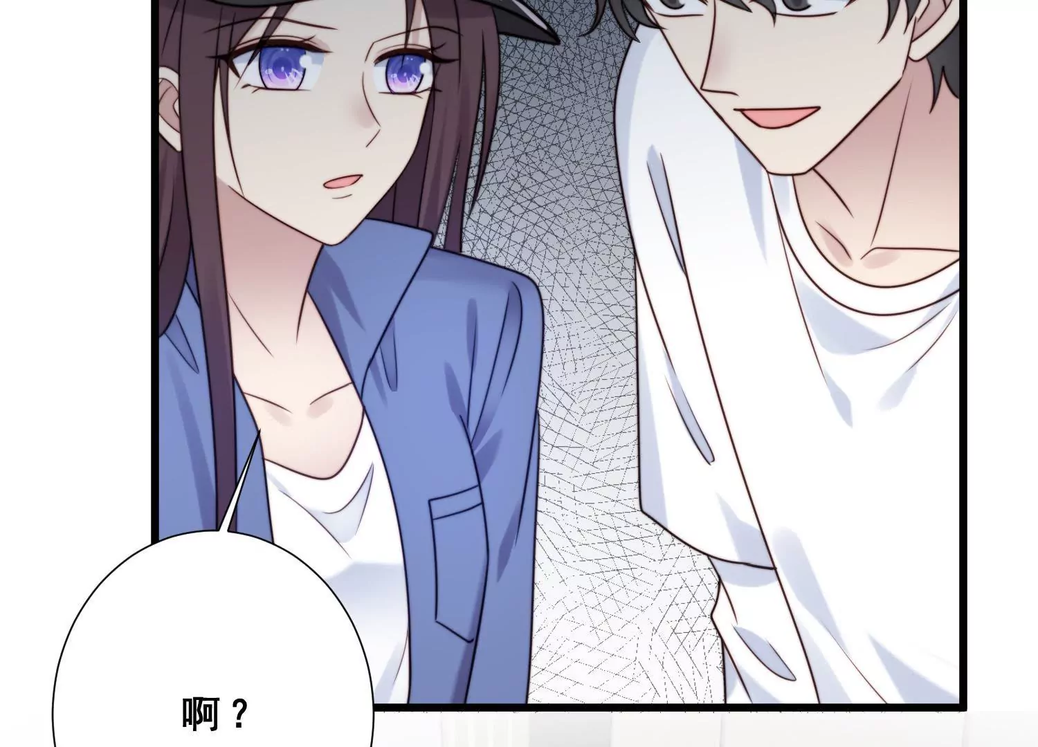 第53话 捉奸名场面(1/2)-第55话