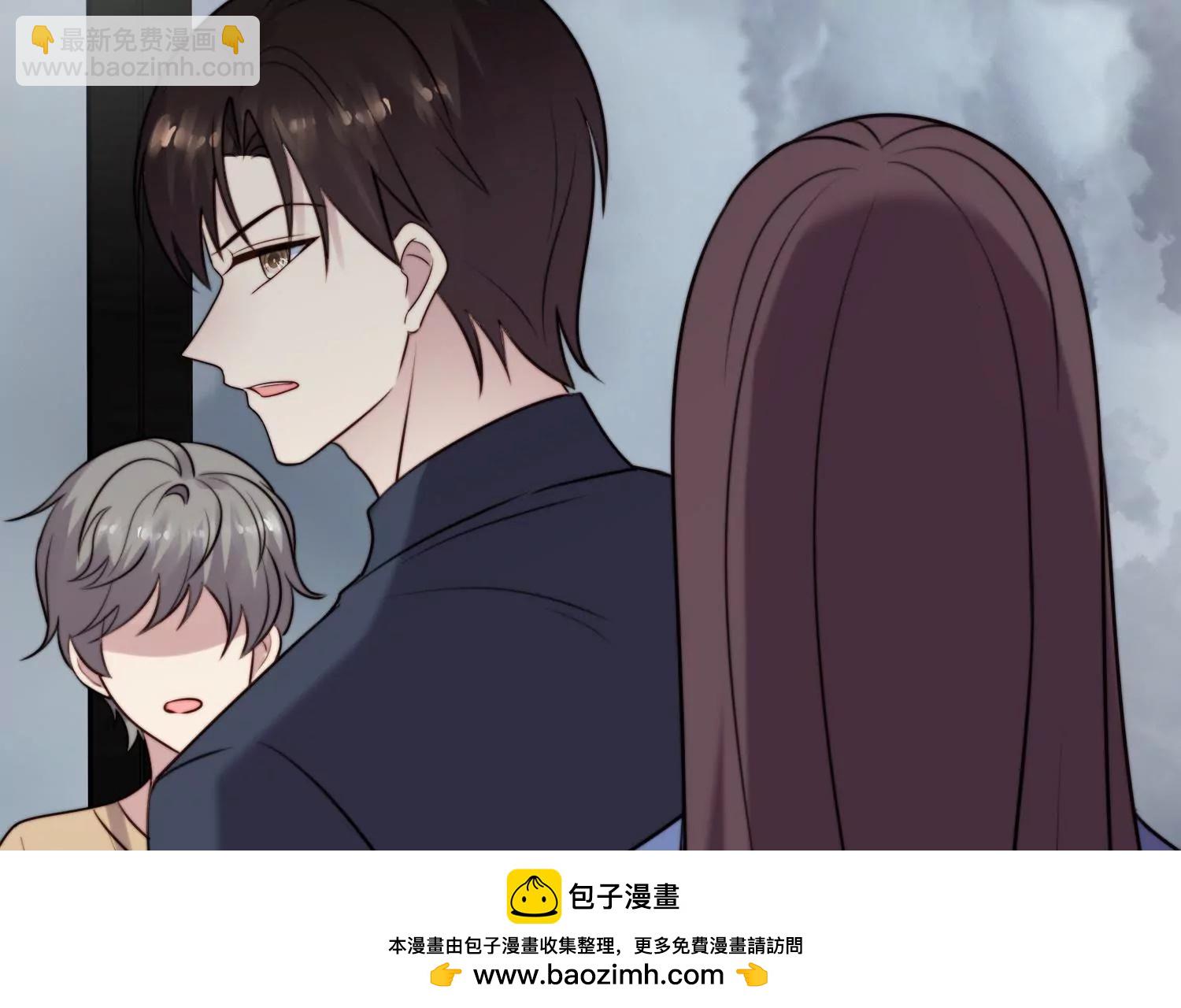 第57话 pua骗局害人匪浅！(1/2)-第59话