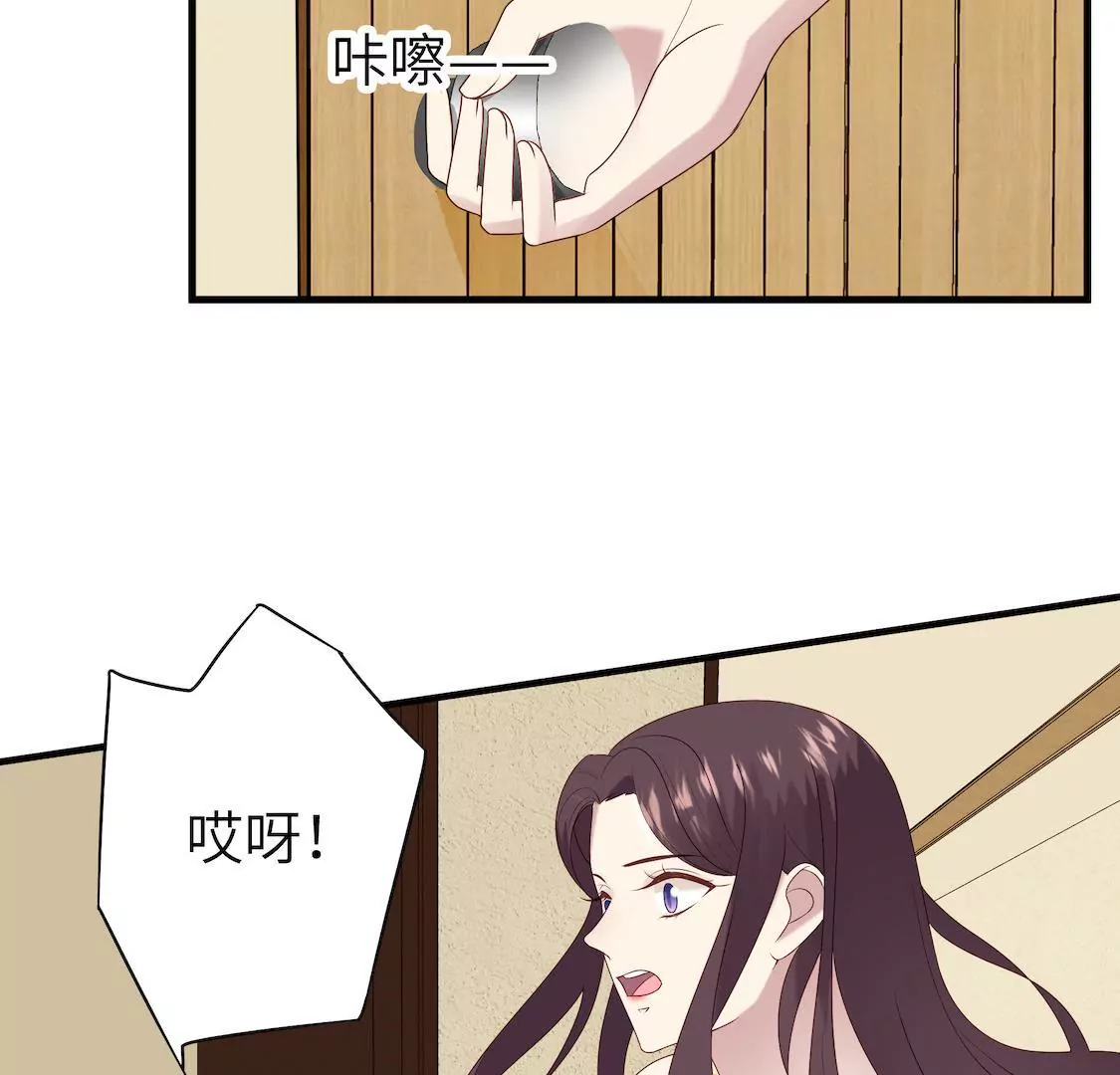第5话 出卖灵魂肉体却换不来爱(1/2)-第7话
