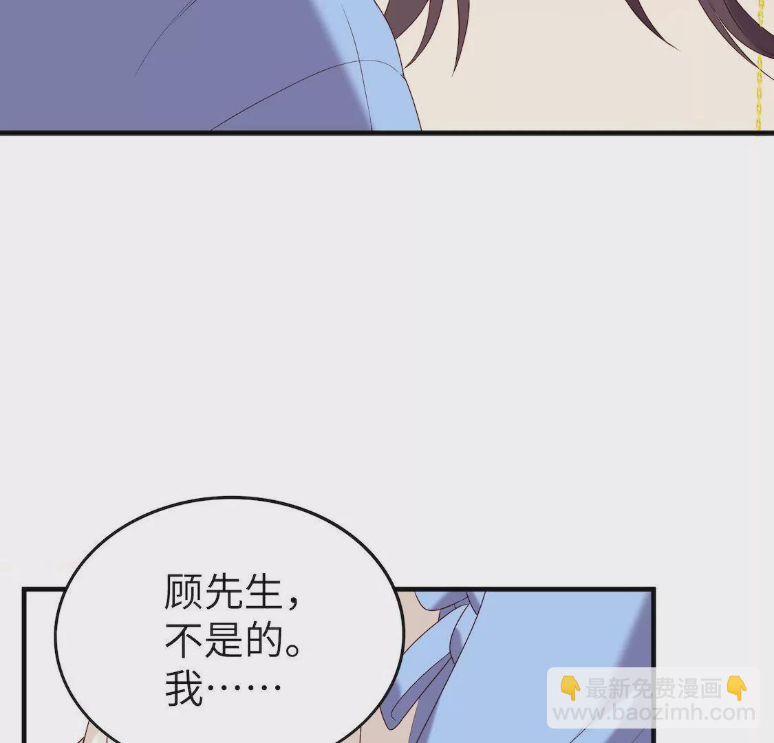 第5话 出卖灵魂肉体却换不来爱(1/2)-第7话