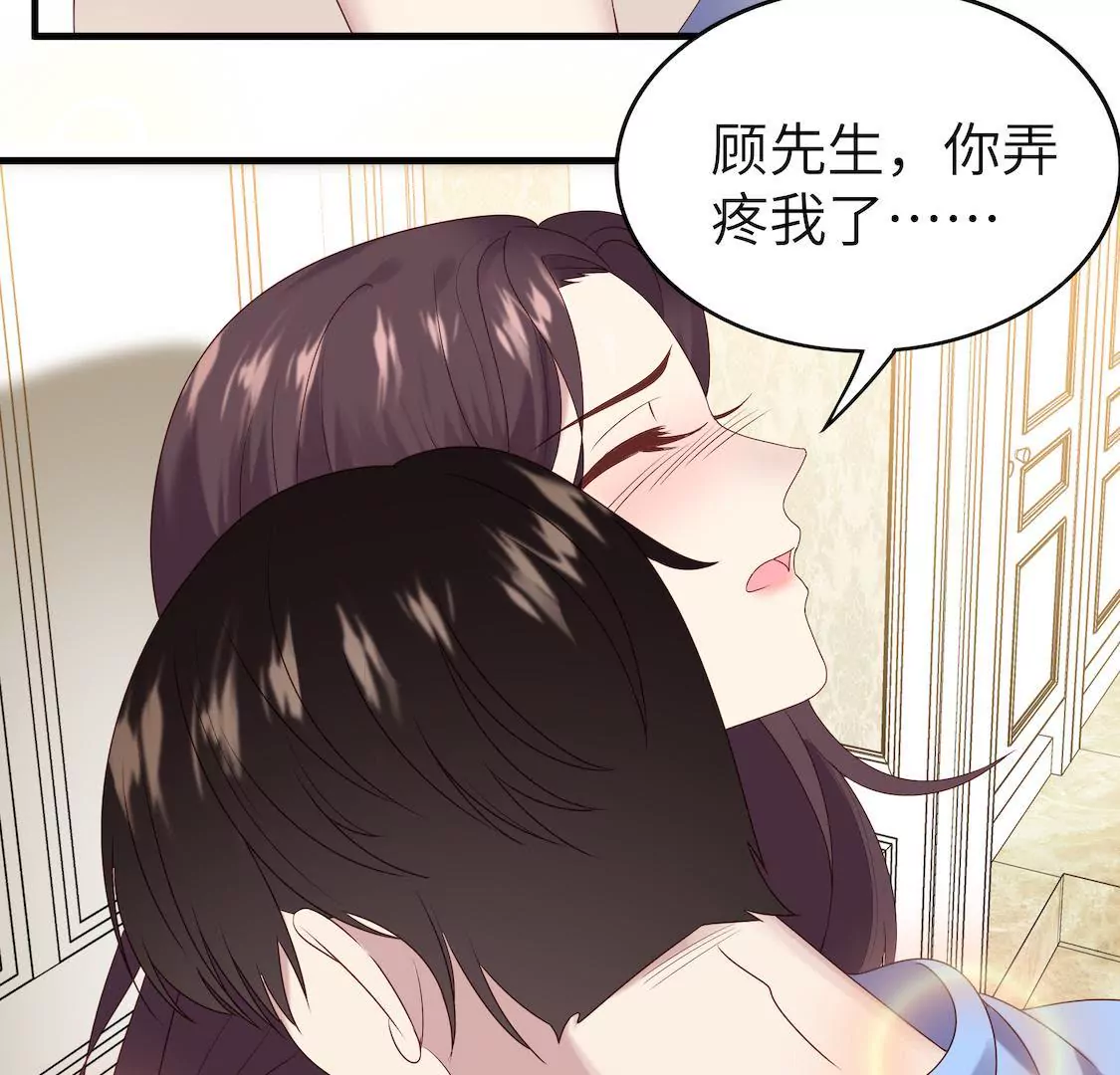 第5话 出卖灵魂肉体却换不来爱(1/2)-第7话