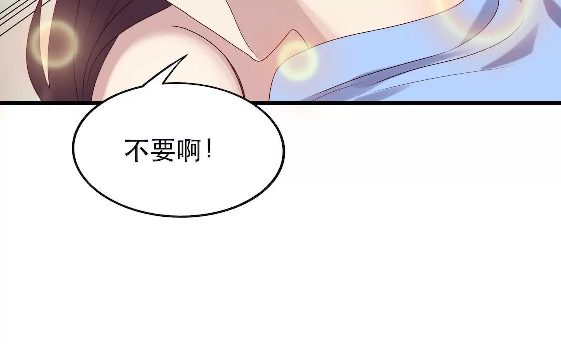 第5话 出卖灵魂肉体却换不来爱(1/2)-第7话