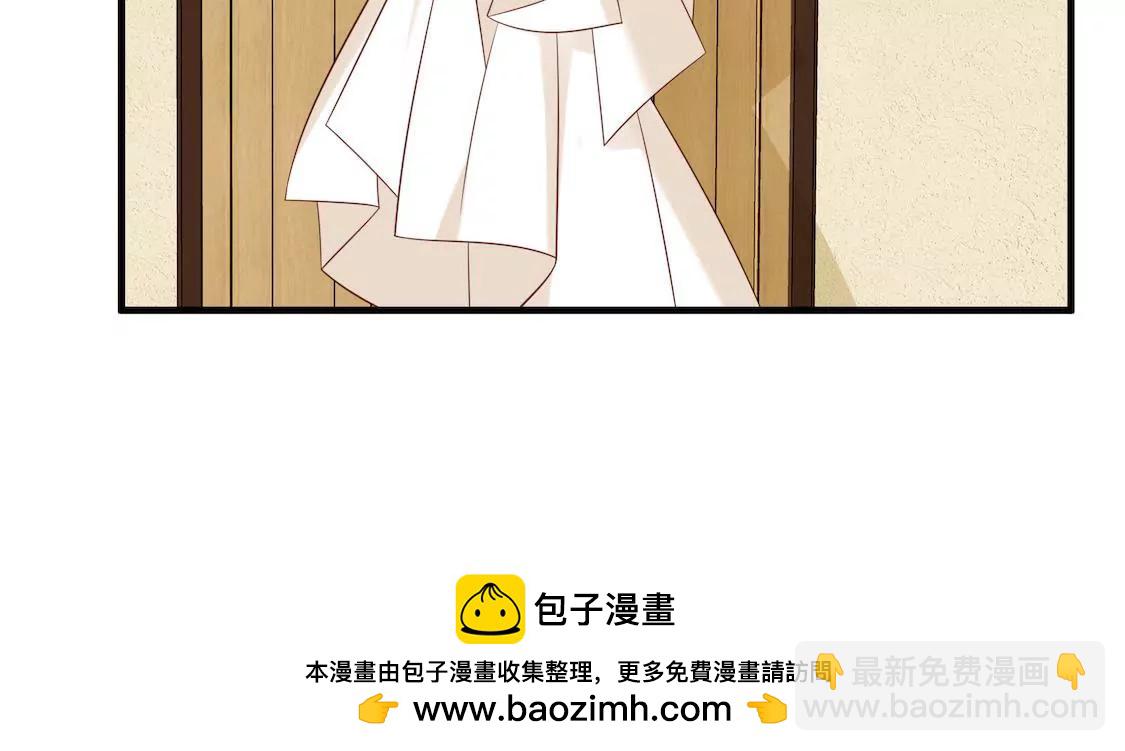 第5话 出卖灵魂肉体却换不来爱(1/2)-第7话