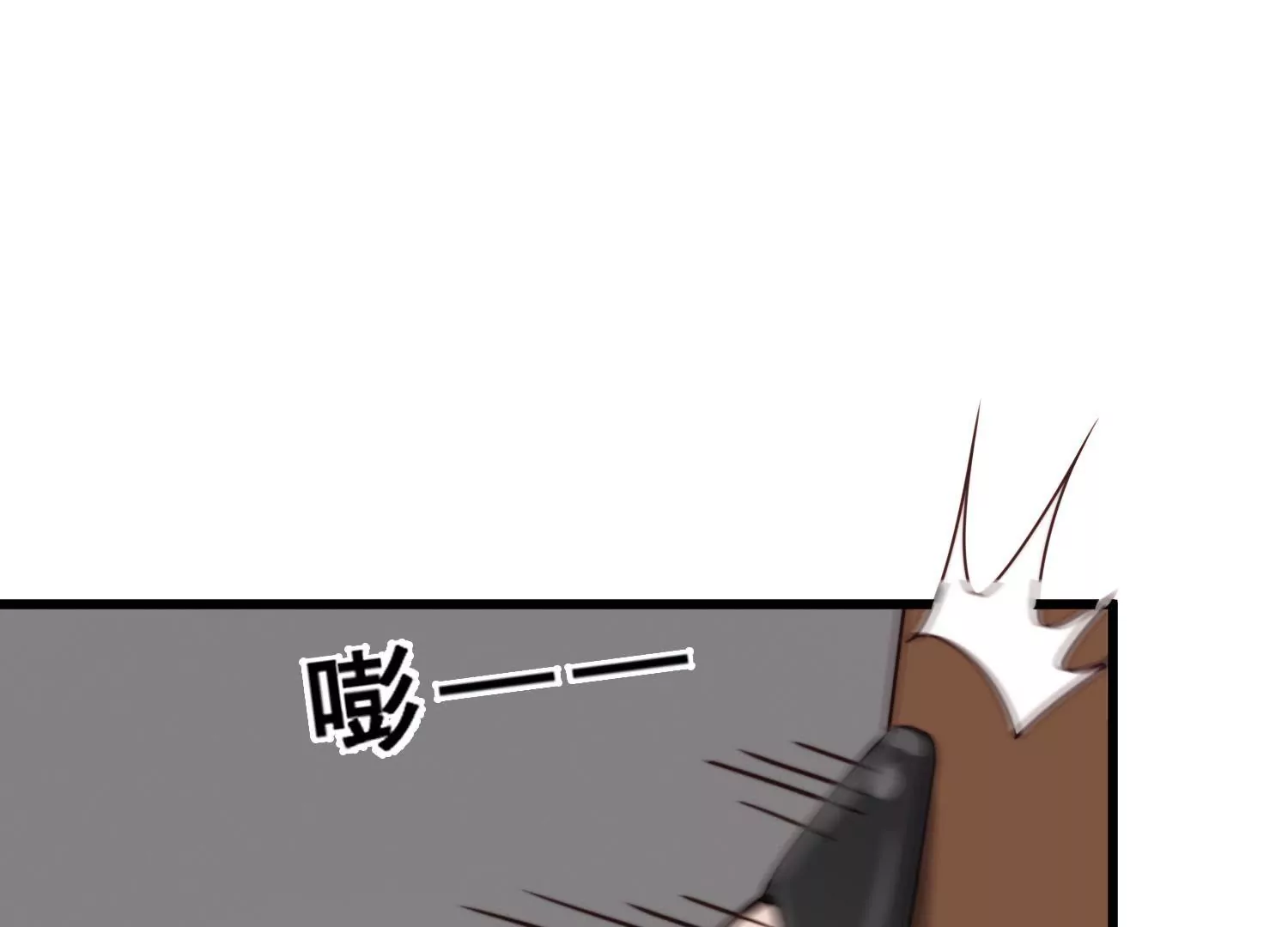 第61话 诚胤和爷爷促成合作(1/2)-第63话