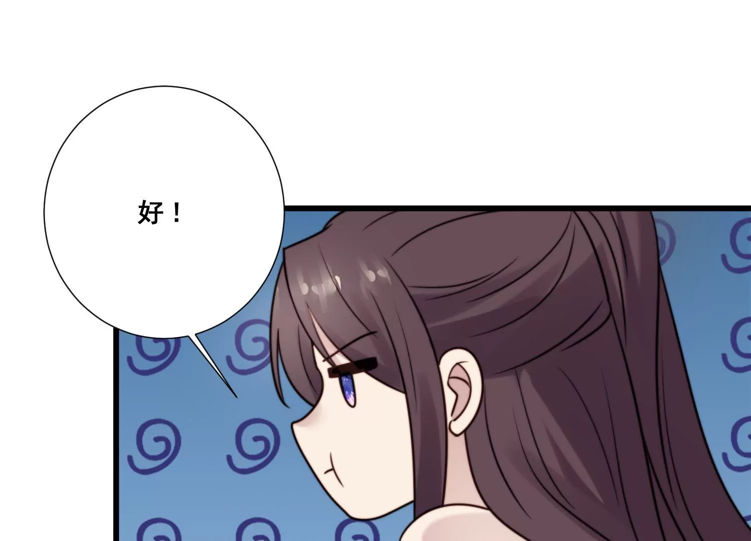 第63话 晓柠只身赴订婚宴！(1/2)-第65话