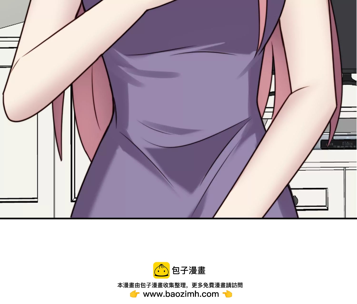 第67话 和妹妹和解(1/2)-第69话