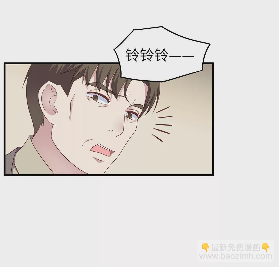 第7话 策划让我出位博眼球(1/2)-第9话