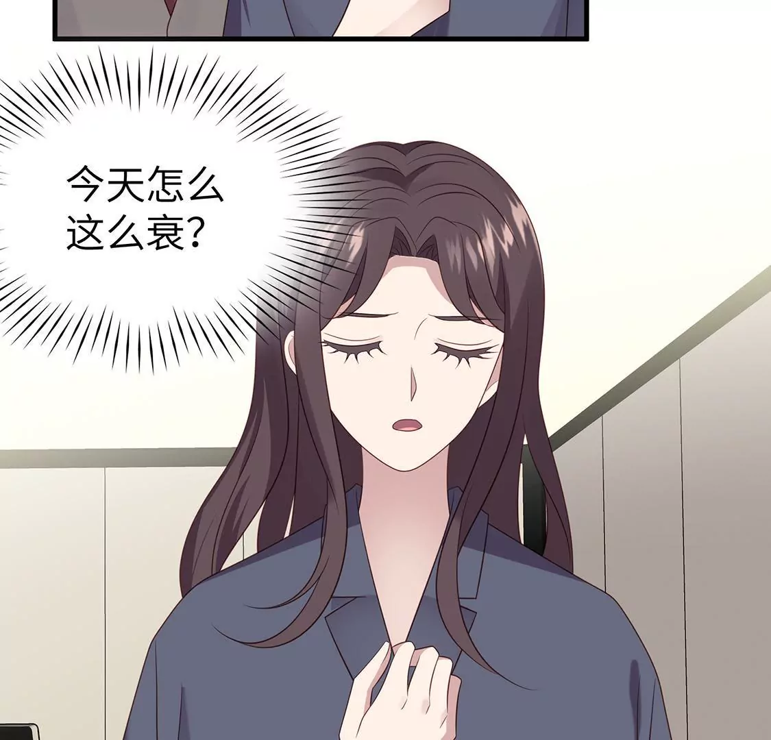 第7话 策划让我出位博眼球(1/2)-第9话
