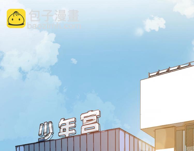 第9话 小宠物(1/2)-第11话