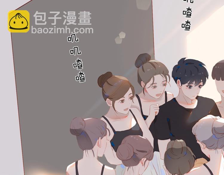 第9话 小宠物(1/2)-第11话