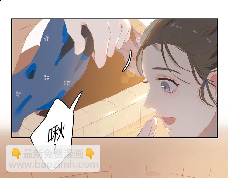 第9话 小宠物(1/2)-第11话