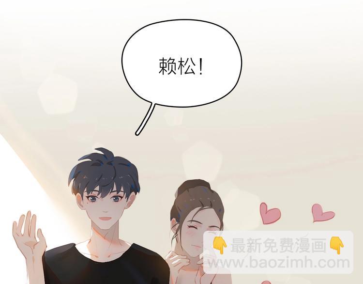 第9话 小宠物(1/2)-第11话