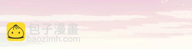 第9话 小宠物(1/2)-第11话