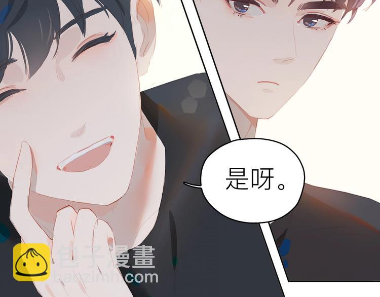 第9话 小宠物(1/2)-第11话
