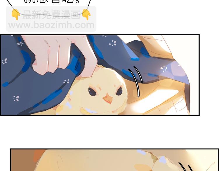 第9话 小宠物(1/2)-第11话
