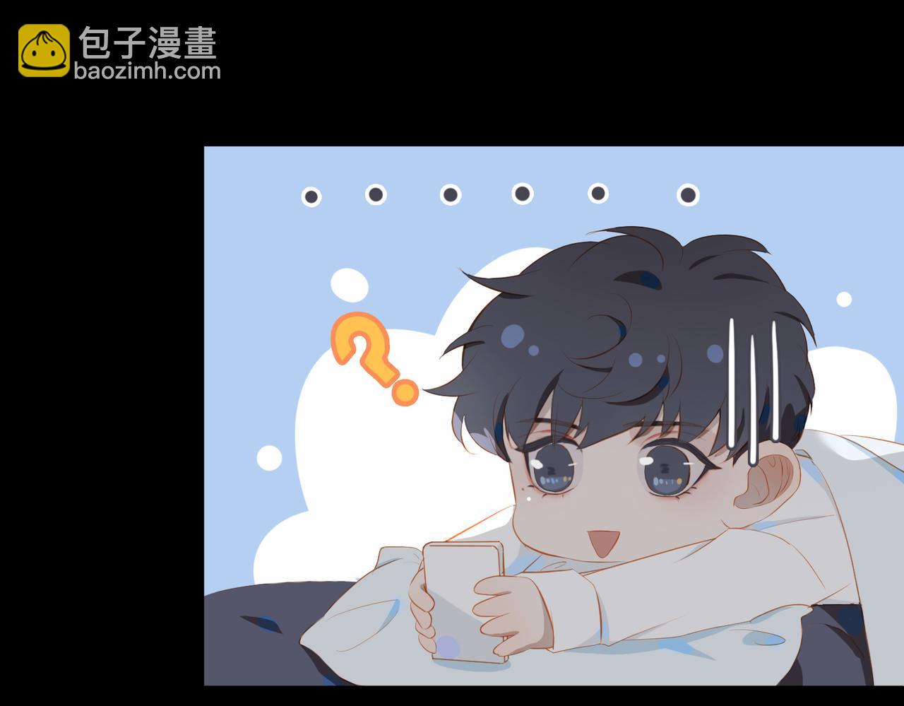 第19话 瓶颈(1/2)-第101话
