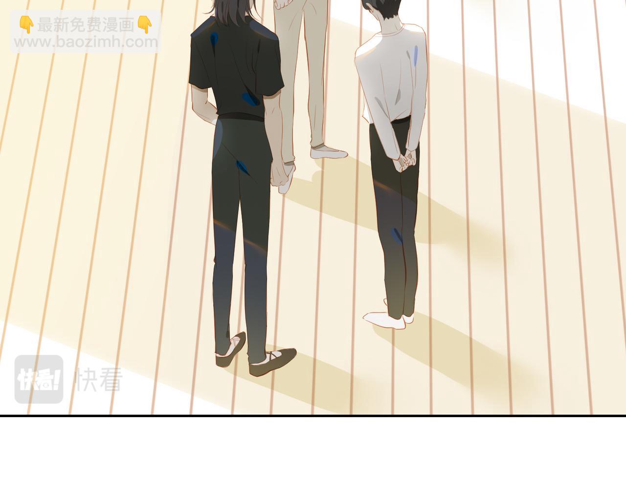 第19话 瓶颈(1/2)-第101话