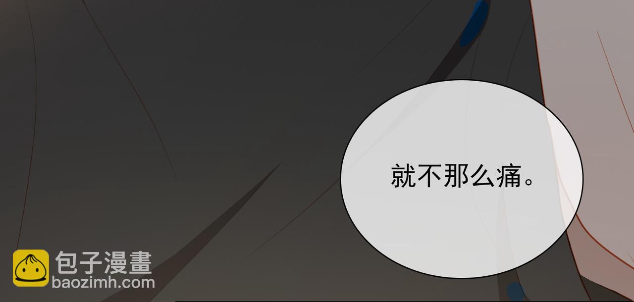第19话 瓶颈(1/2)-第101话