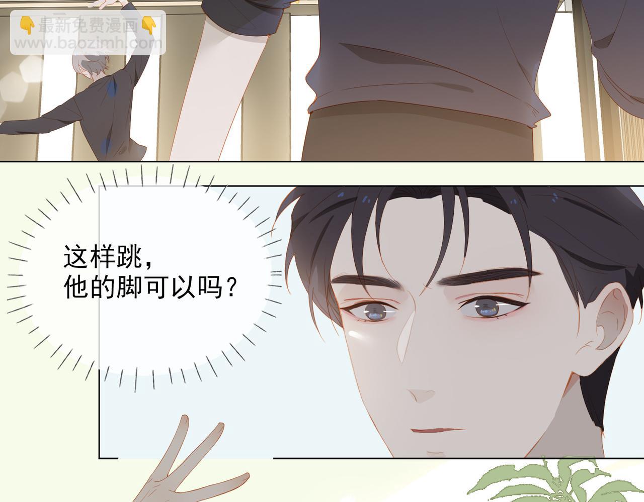 第21话 第一次出国(1/3)-第103话