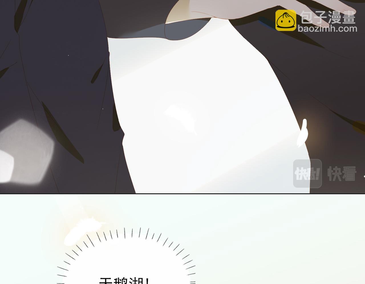 第21话 第一次出国(1/3)-第103话