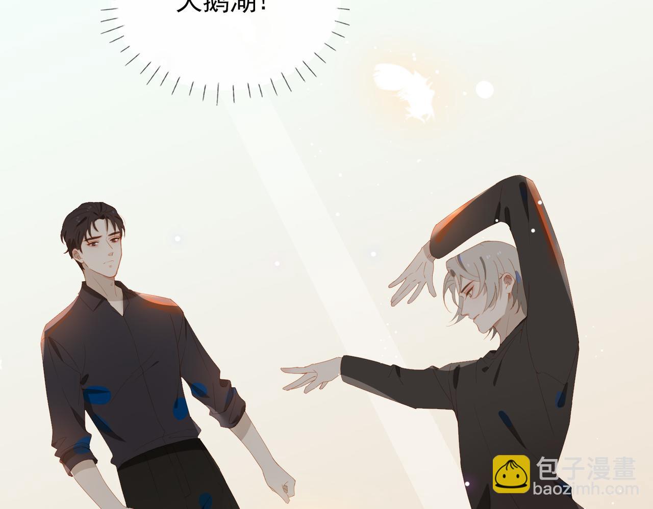 第21话 第一次出国(1/3)-第103话