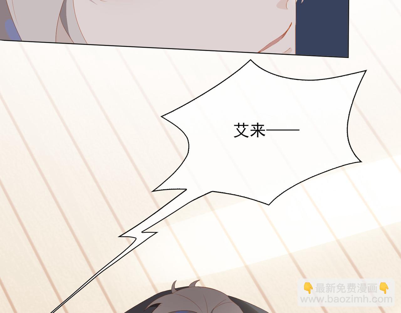 第21话 第一次出国(1/3)-第103话