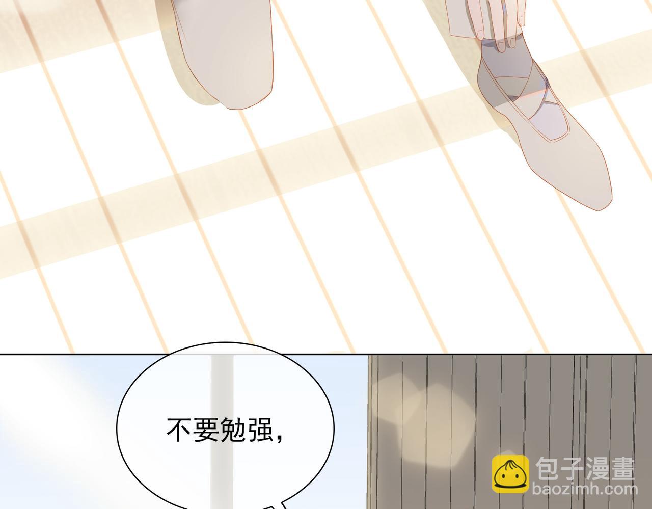 第21话 第一次出国(1/3)-第103话