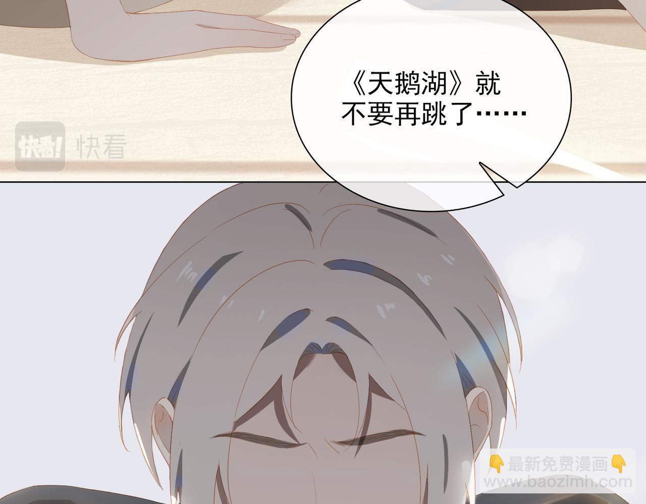 第21话 第一次出国(1/3)-第103话