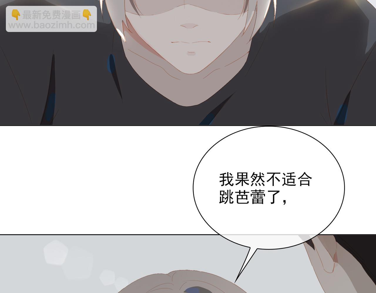 第21话 第一次出国(1/3)-第103话