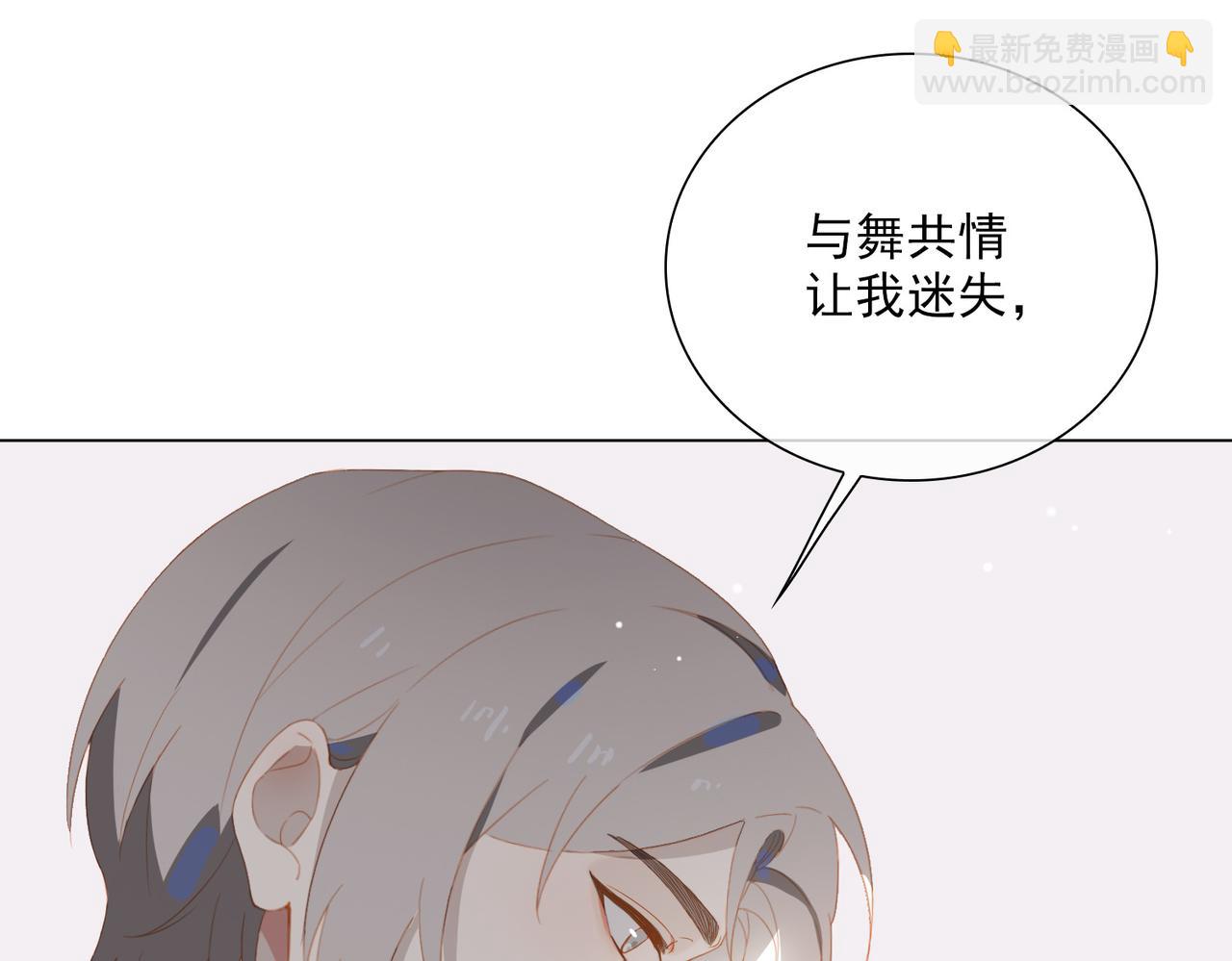 第21话 第一次出国(1/3)-第103话