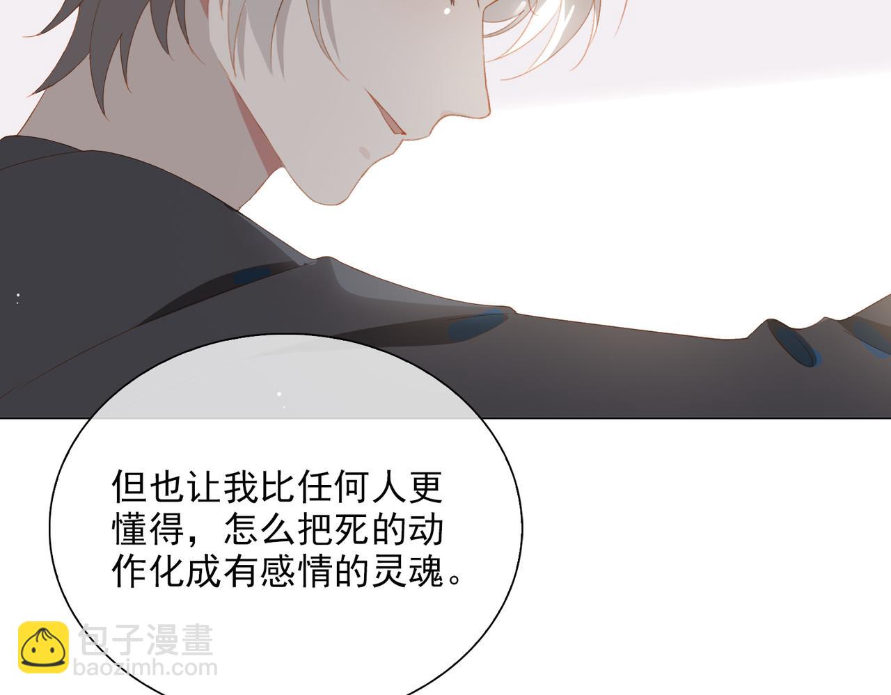 第21话 第一次出国(1/3)-第103话