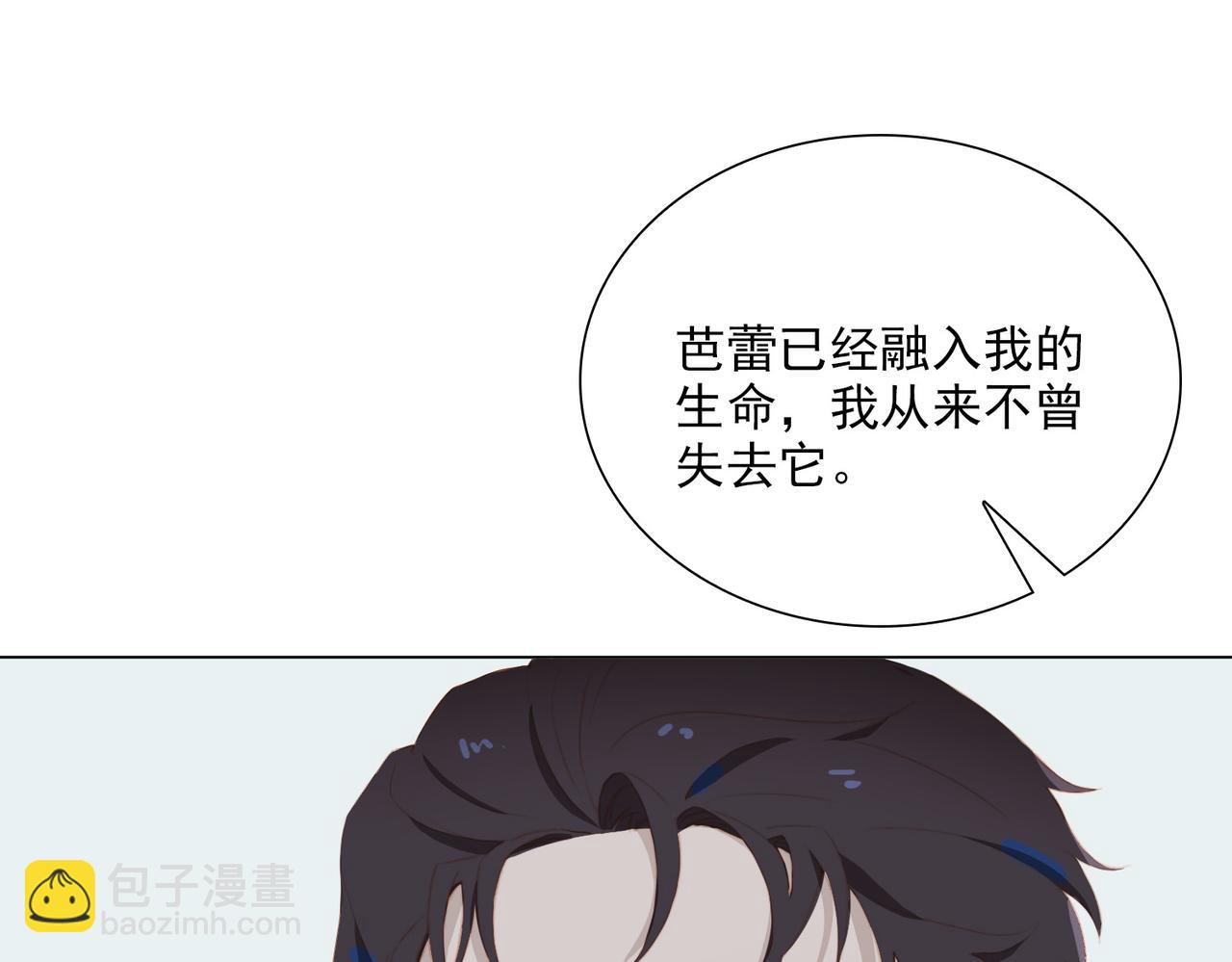 第21话 第一次出国(1/3)-第103话