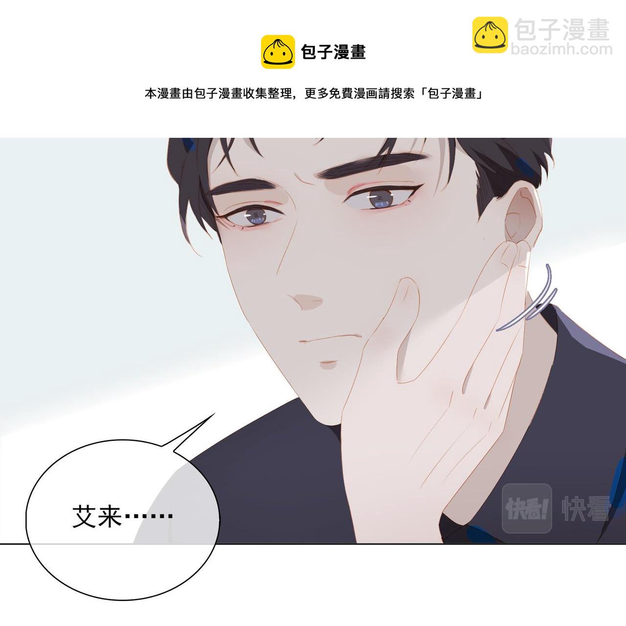 第21话 第一次出国(1/3)-第103话