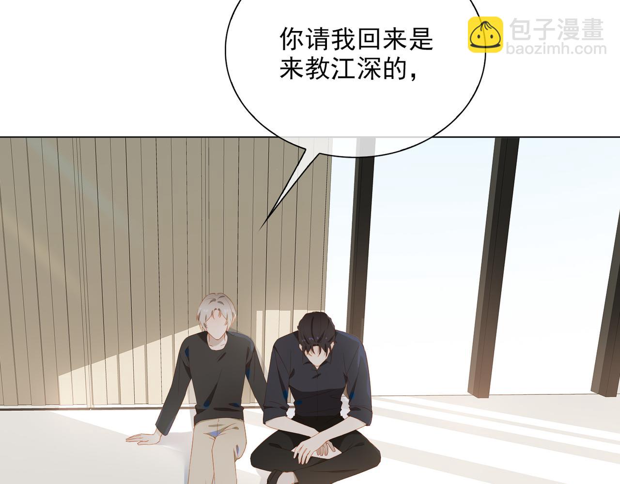 第21话 第一次出国(1/3)-第103话