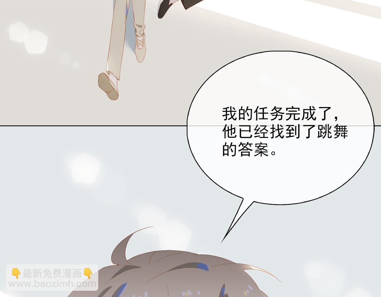 第21话 第一次出国(1/3)-第103话