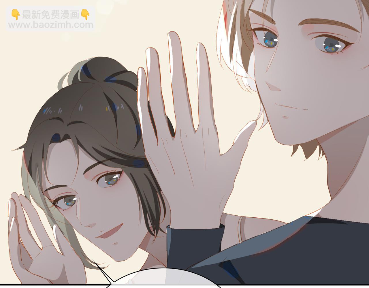 第23话  专属昵称(1/2)-第105话
