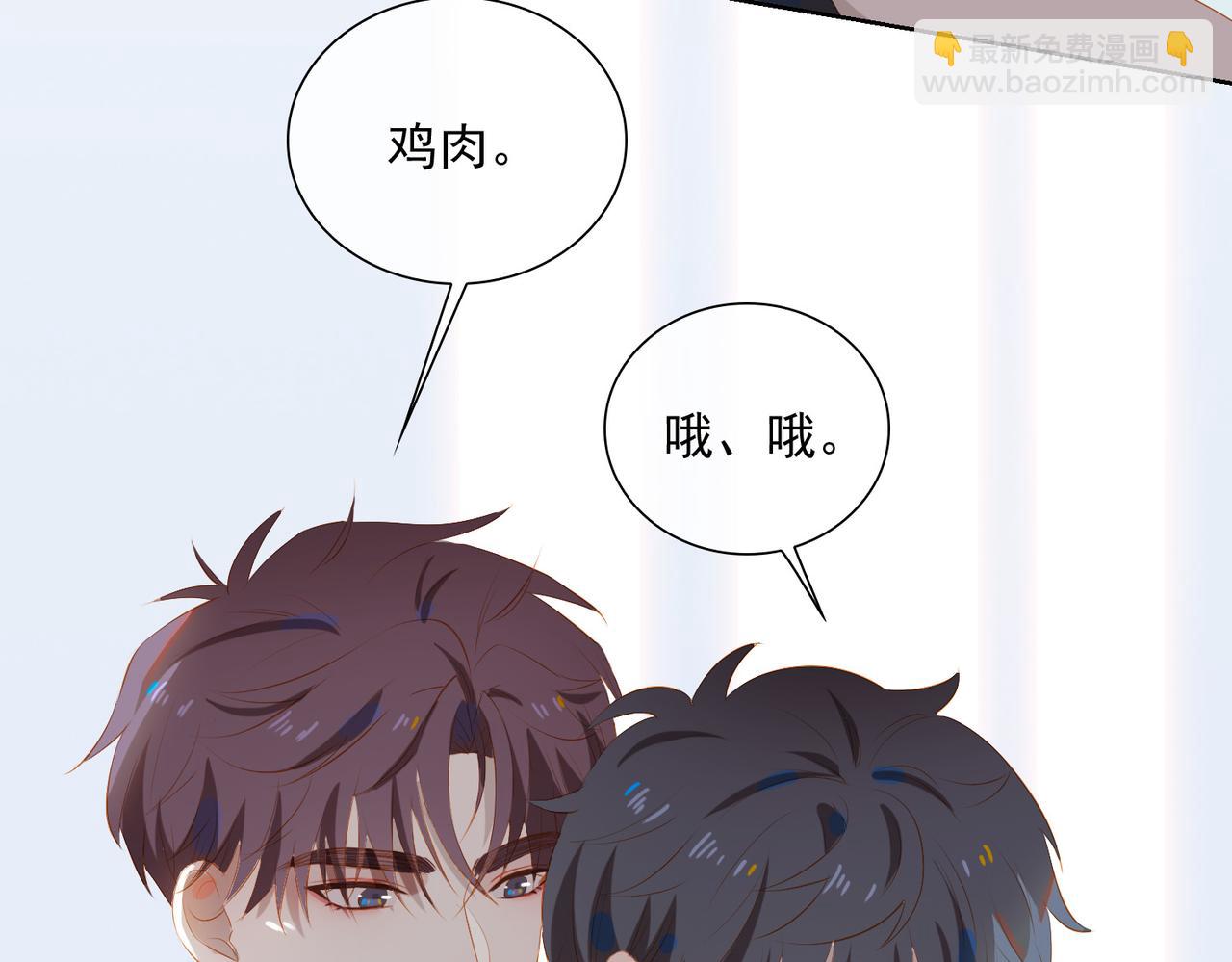 第25话  专属双人舞(1/2)-第107话