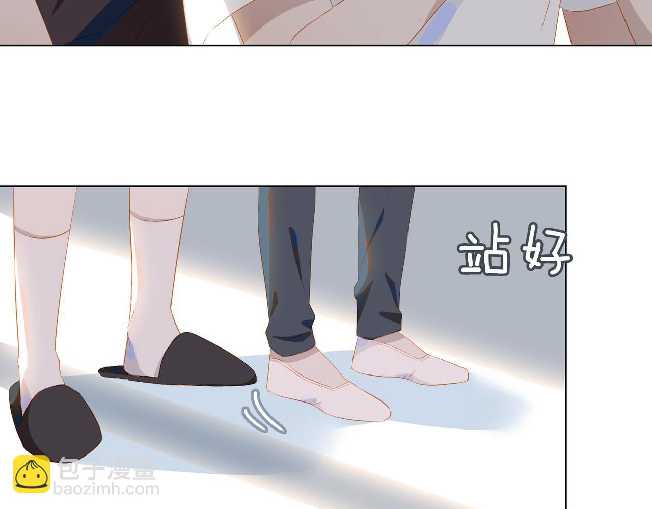 第25话  专属双人舞(1/2)-第107话