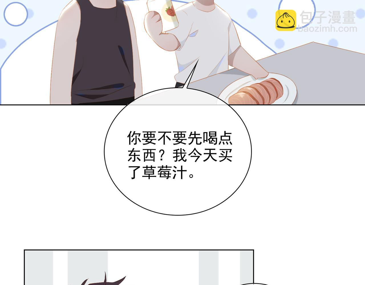 第25话  专属双人舞(1/2)-第107话
