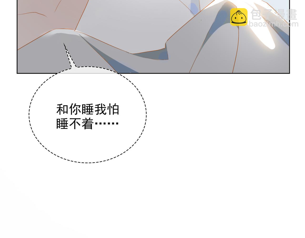 第25话  专属双人舞(1/2)-第107话