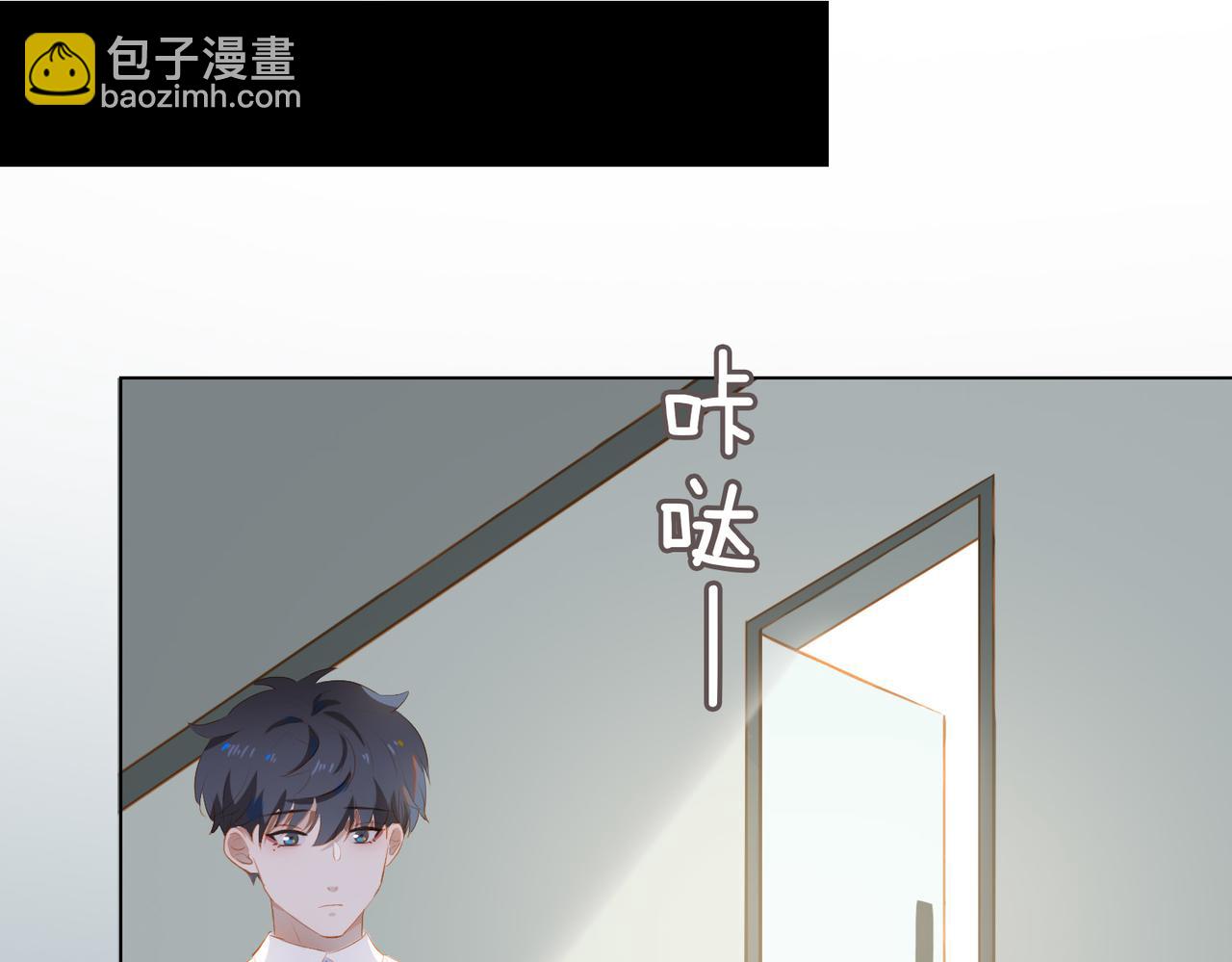 第25话  专属双人舞(1/2)-第107话
