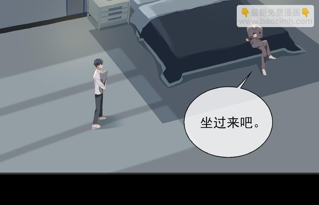 第25话  专属双人舞(1/2)-第107话