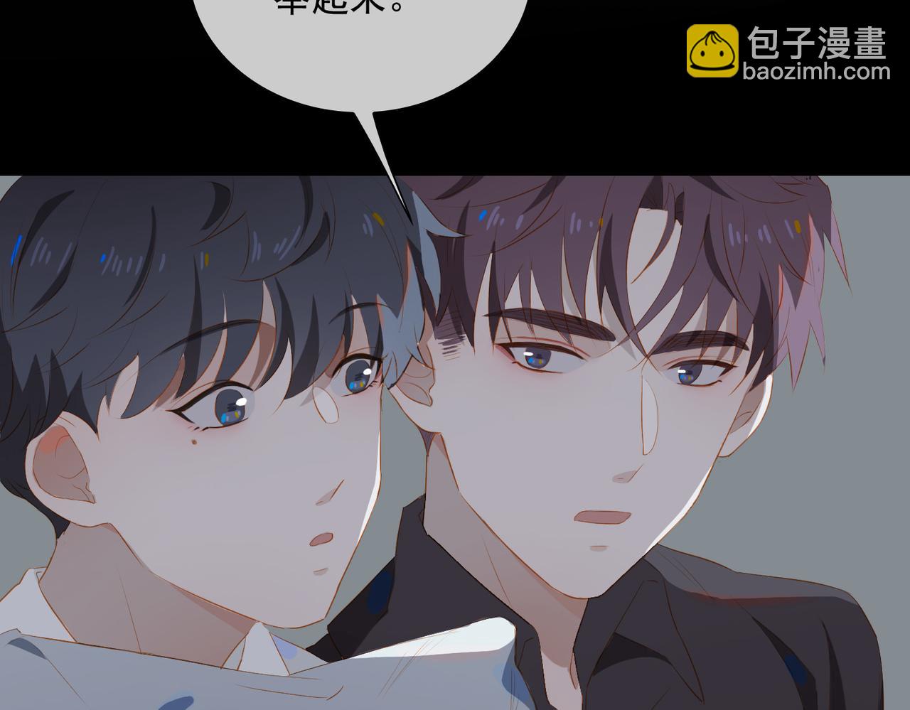 第25话  专属双人舞(1/2)-第107话