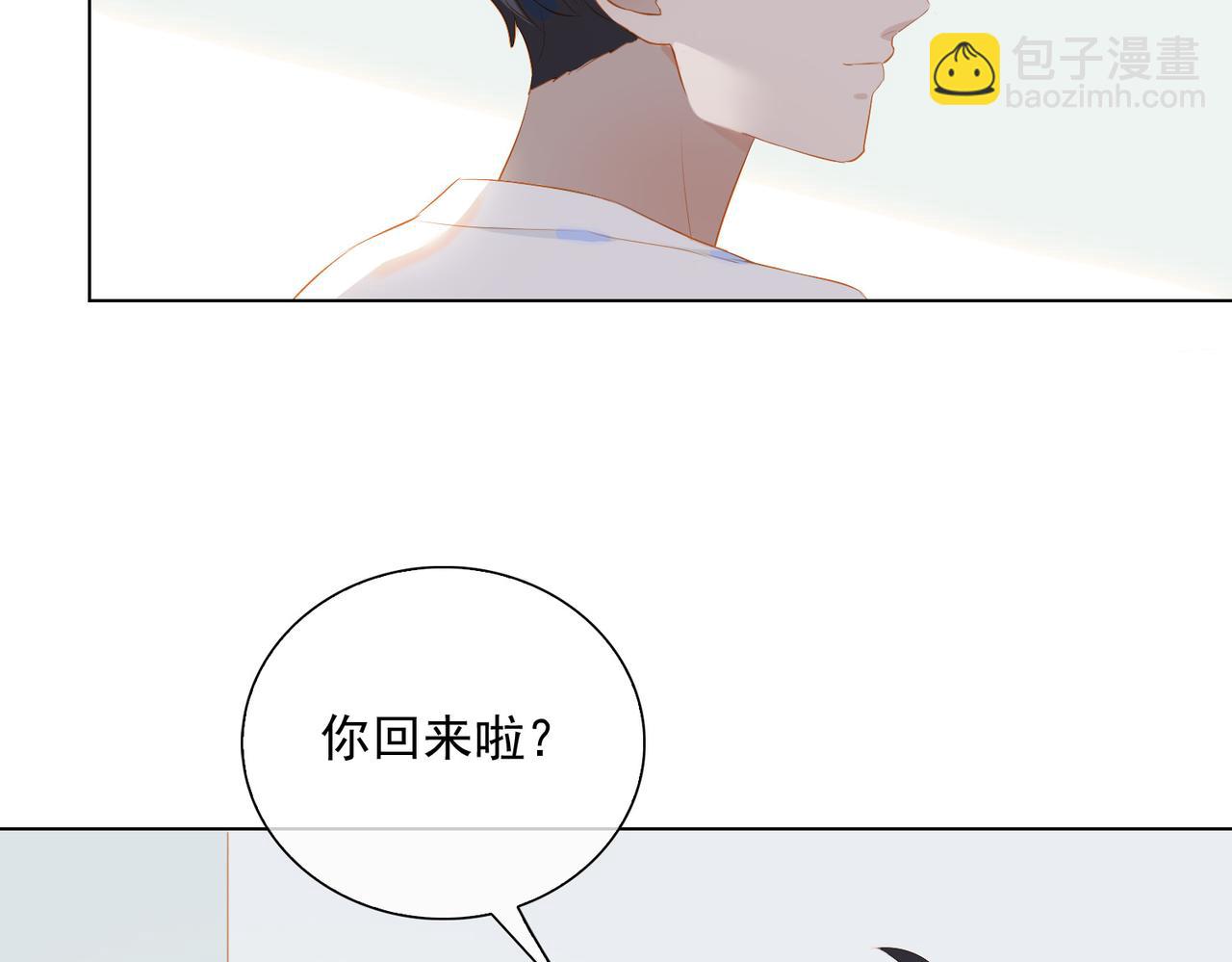 第25话  专属双人舞(1/2)-第107话