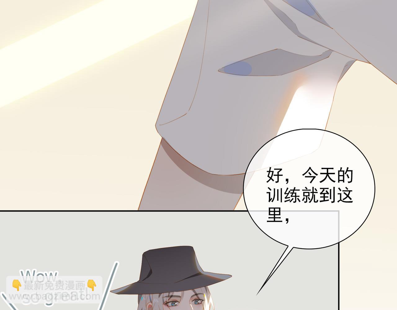 第27话 新旅程(1/3)-第109话