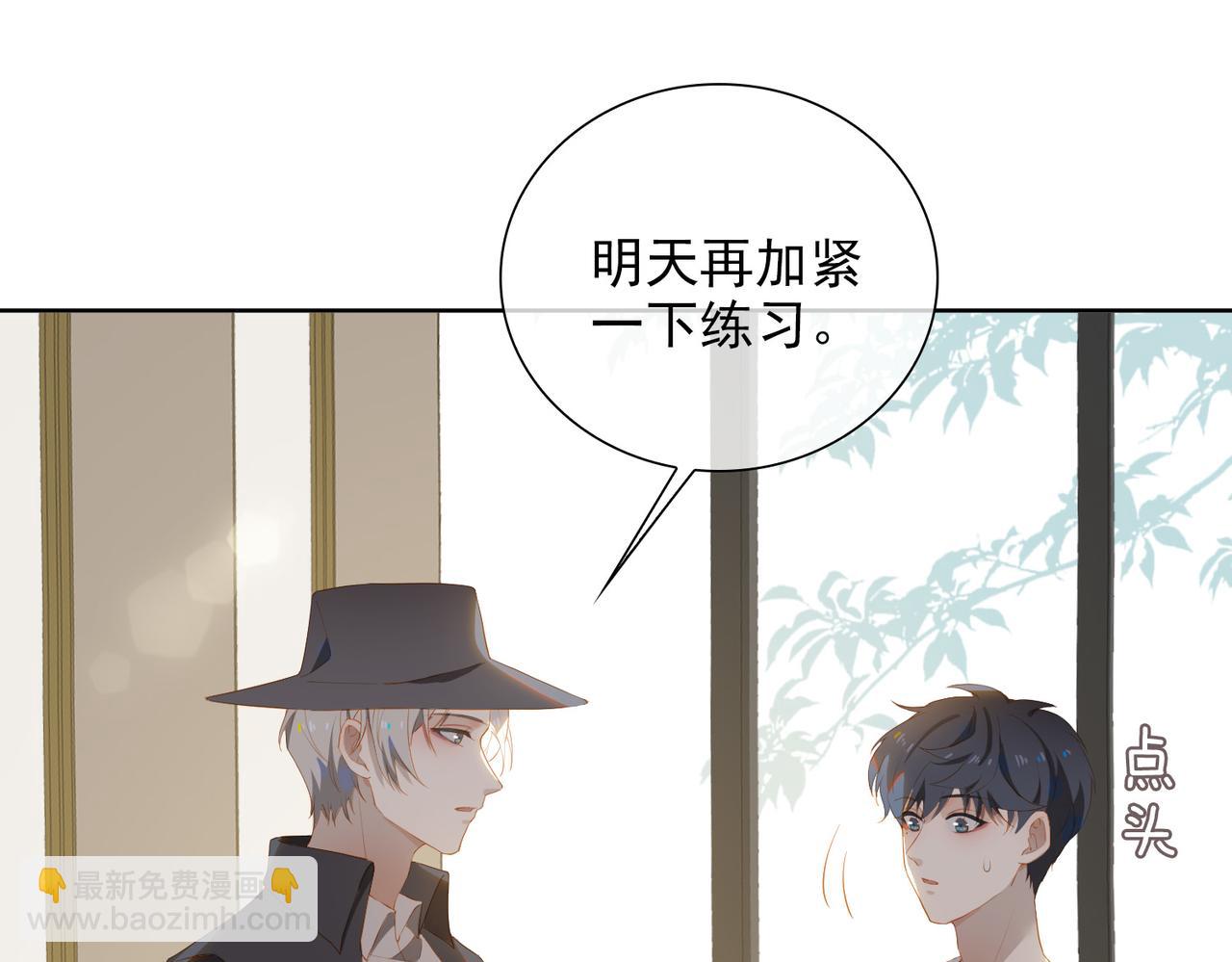 第27话 新旅程(1/3)-第109话