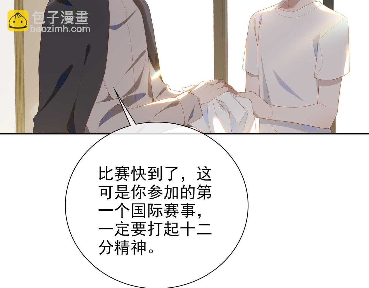 第27话 新旅程(1/3)-第109话