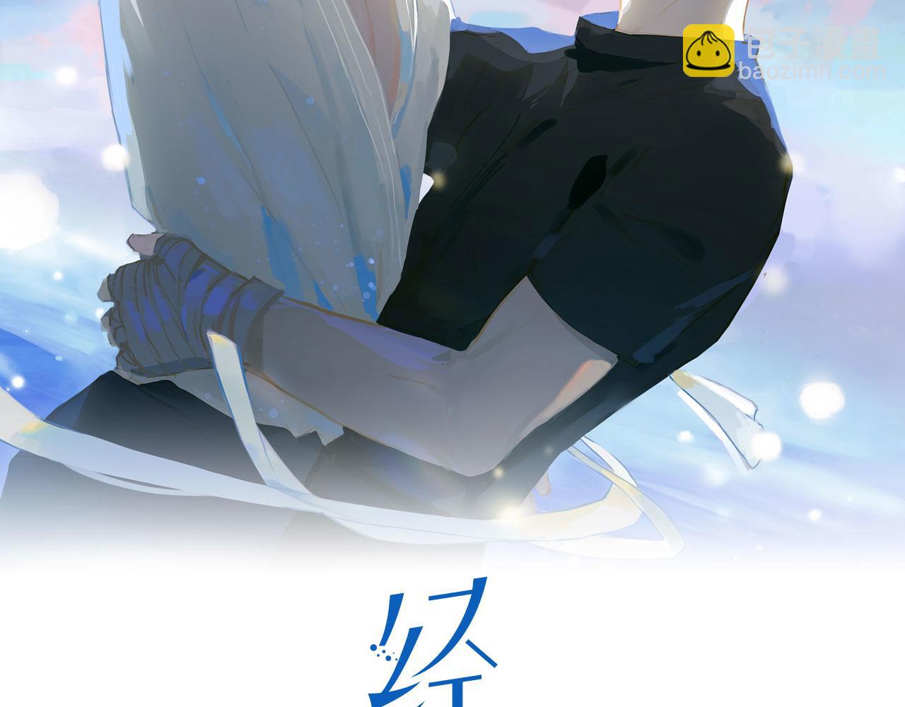 第27话 新旅程(1/3)-第109话