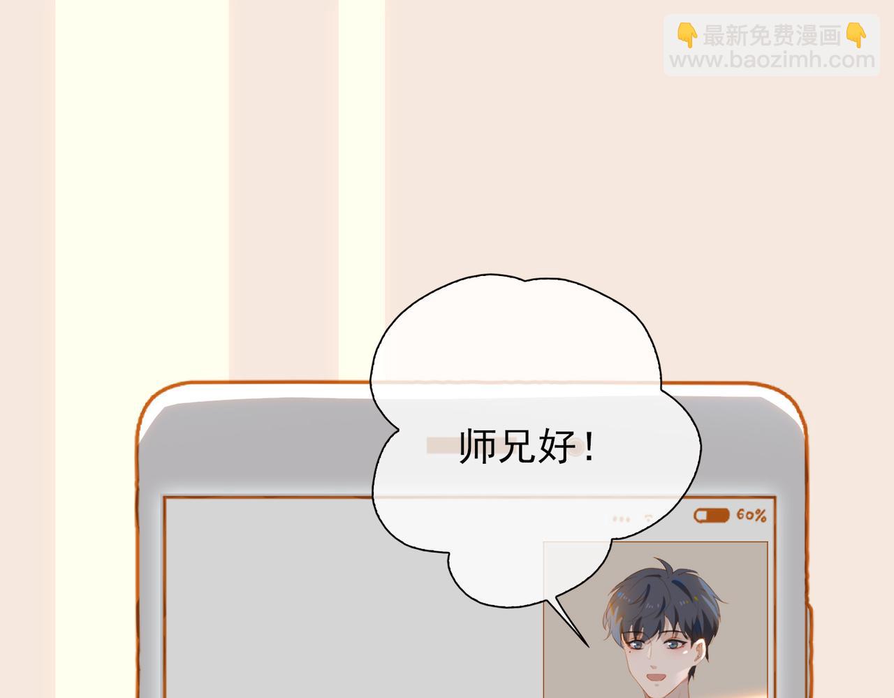 第27话 新旅程(1/3)-第109话