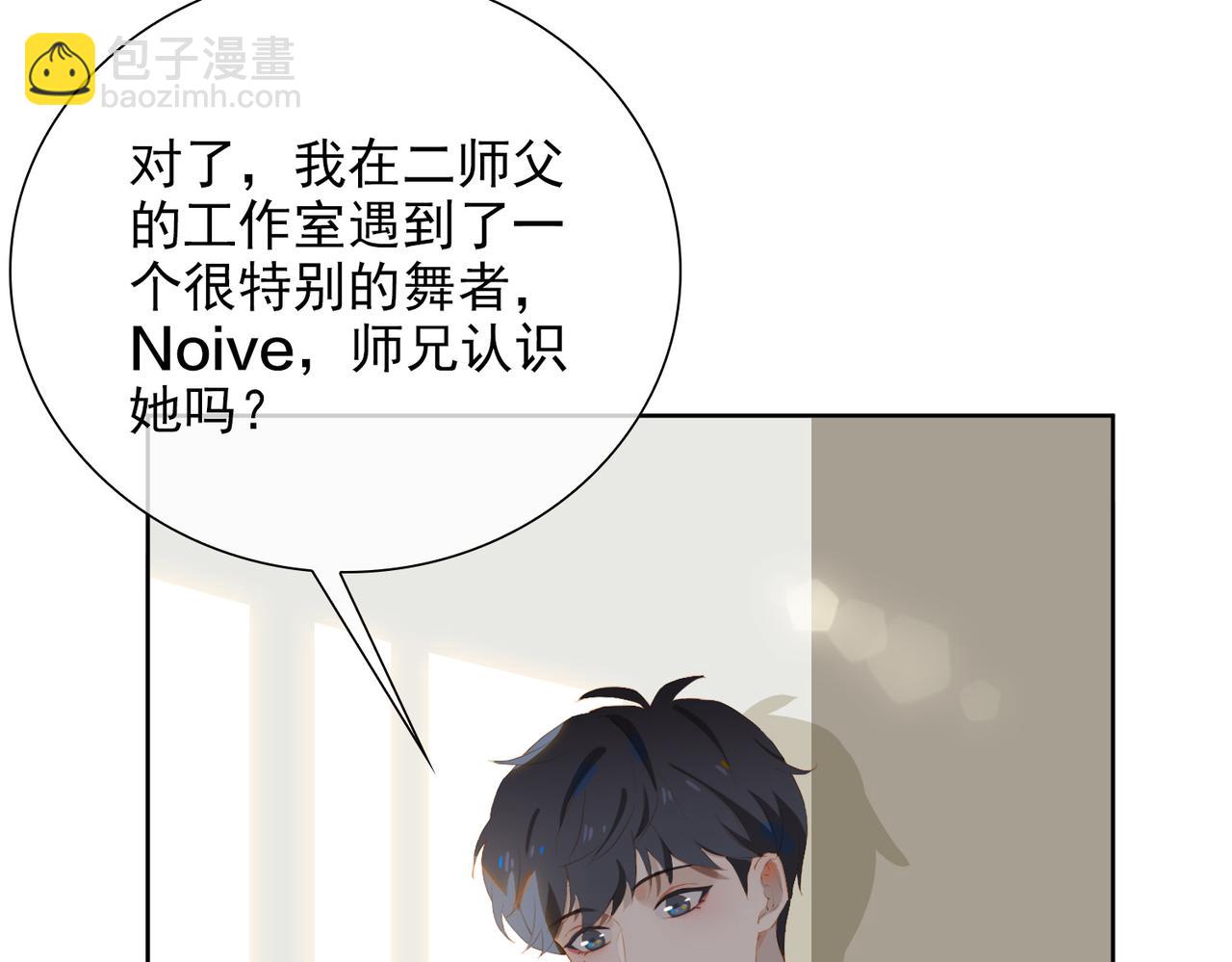 第27话 新旅程(1/3)-第109话